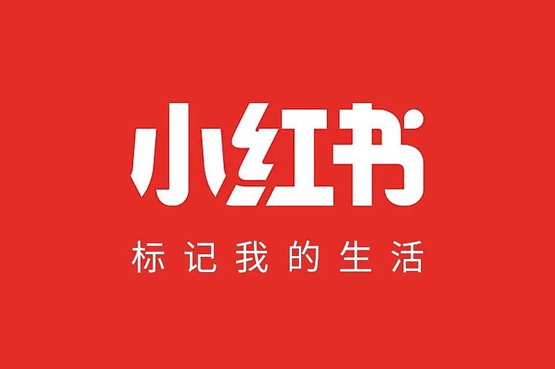 B站创作者激励